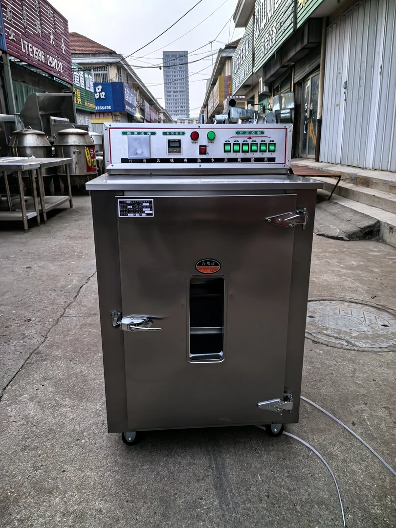 电烤箱/定时器分层开关/烤猪肉肠/月饼/蛋糕等等