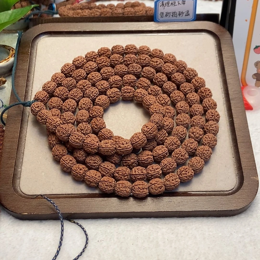 金刚菩提吊坠盘龙