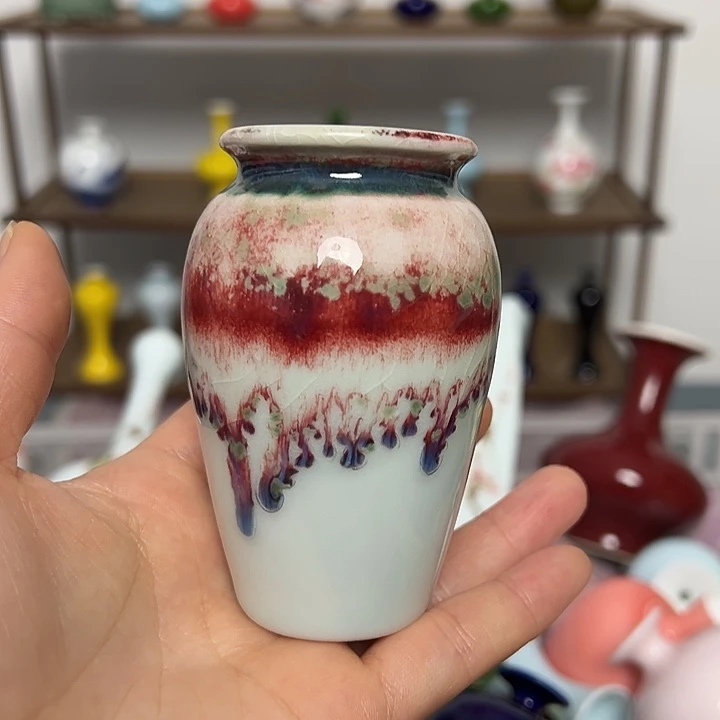 本山绿泥景德镇陶瓷研究所学会