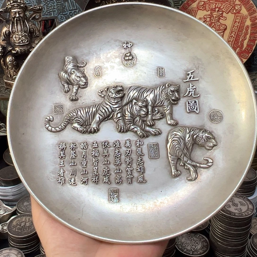 金属复古风格摆件