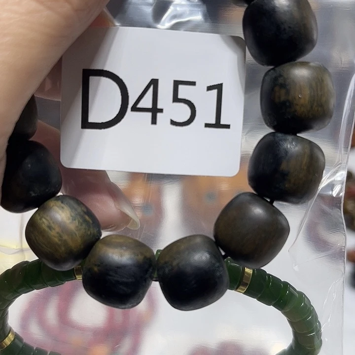 非洲紫檀（红花梨）451