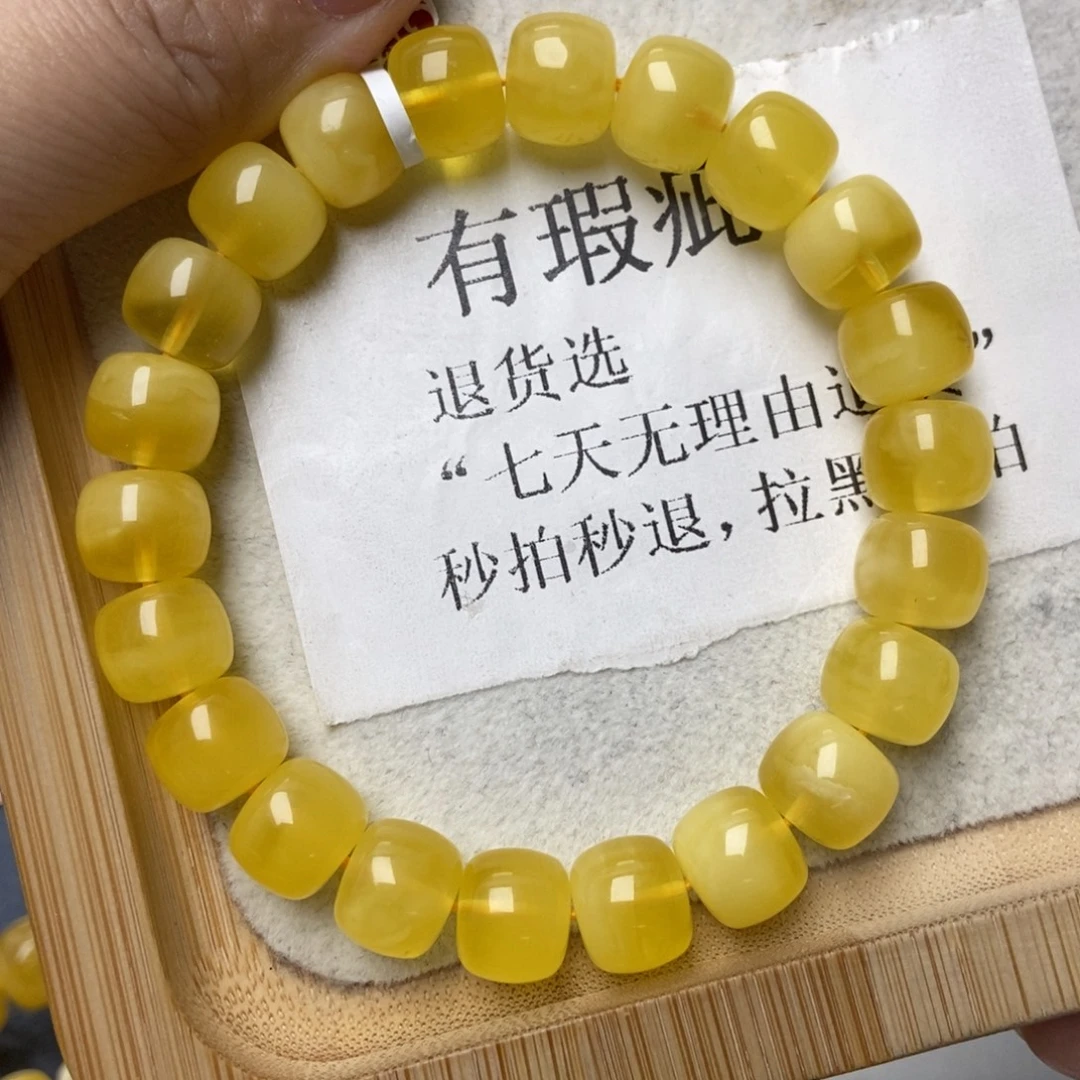 琥珀未镶嵌珠宝奇石9