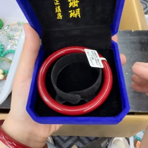 玲珑堂瓷器杂货铺