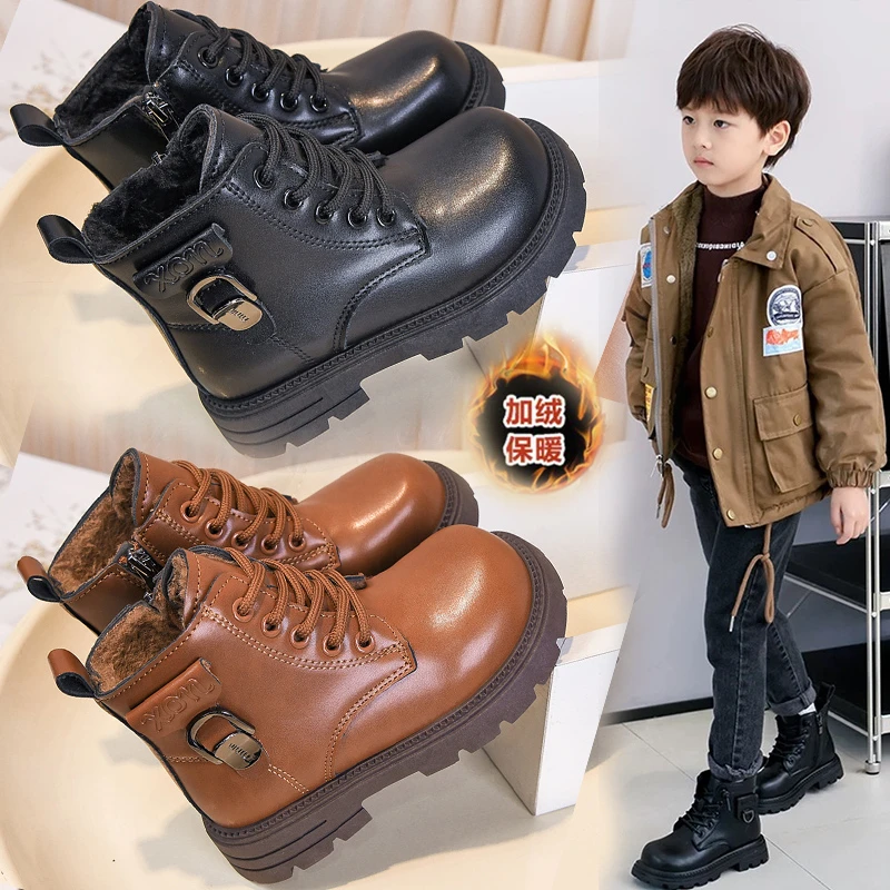 儿童马丁靴英伦风2025秋冬季加绒新款棉靴马丁靴男童女童短靴