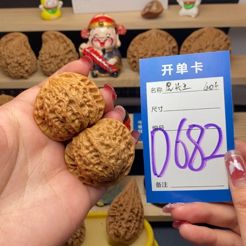 【闪购商品】文玩核桃把件虎头王