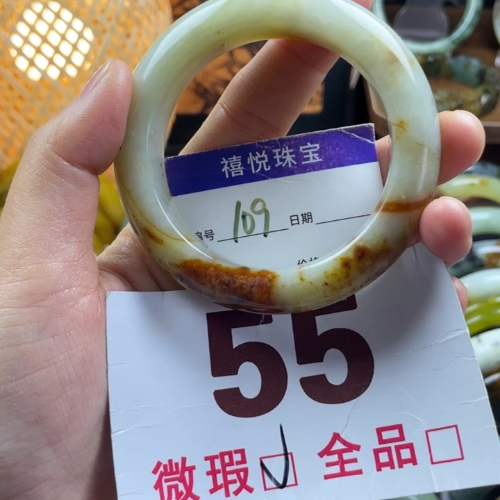 未镶嵌蛇纹石玉手镯