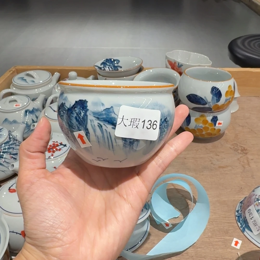 釉下手绘茶具微瑕