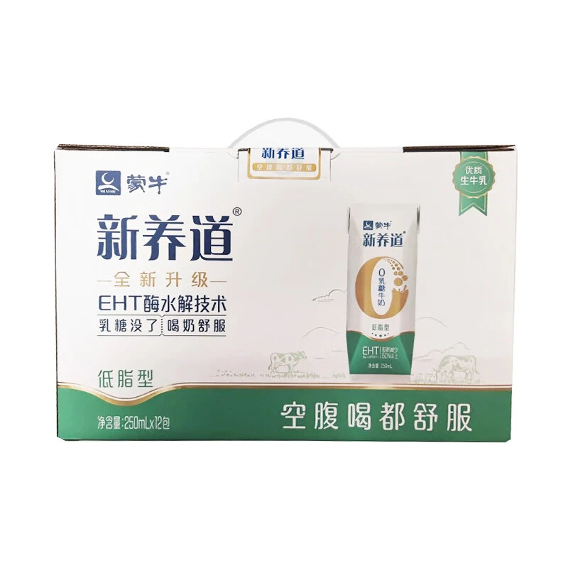 蒙牛新养道低乳糖低脂牛奶 250ml*12/盒