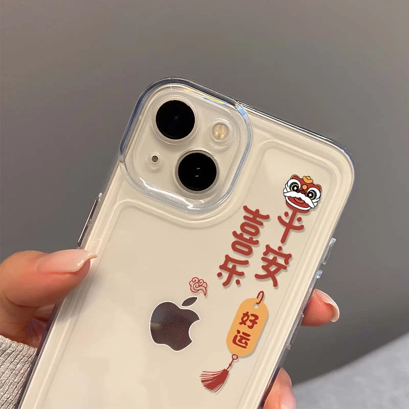 国风平安喜乐适用iphone16pro/15手机壳苹果13/12/11透明14p卡通8