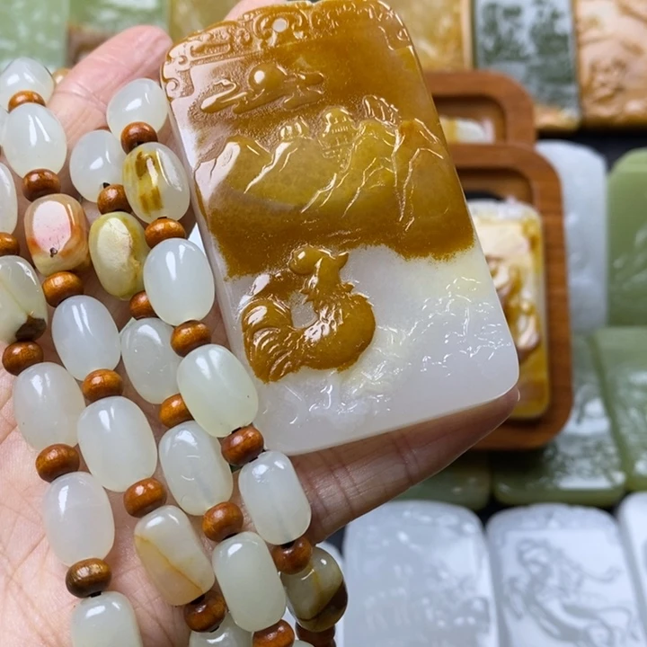 石材昆仑山料一套