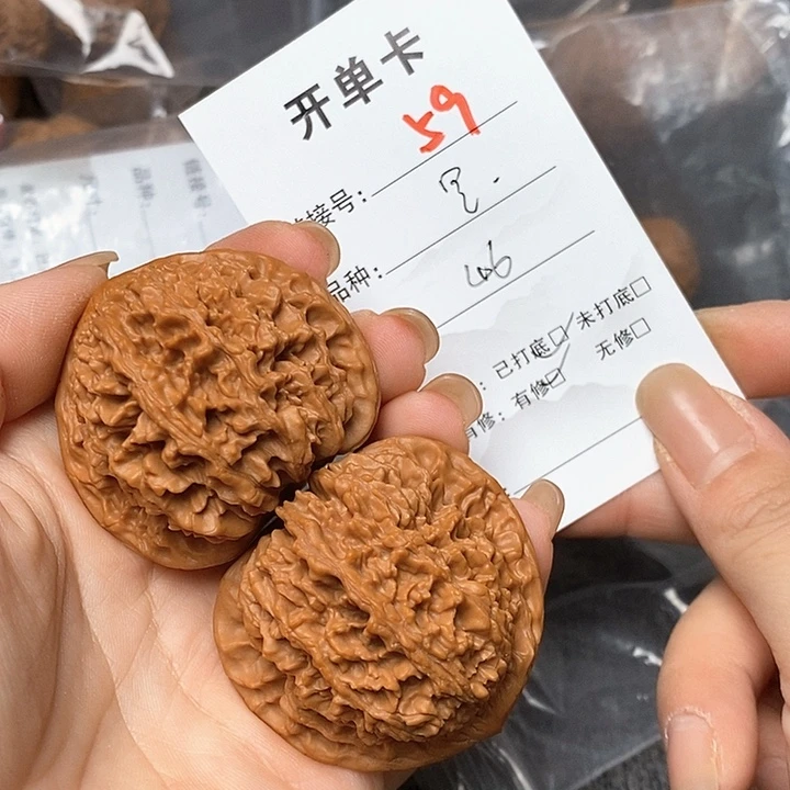 文玩核桃把件59哈哈哈