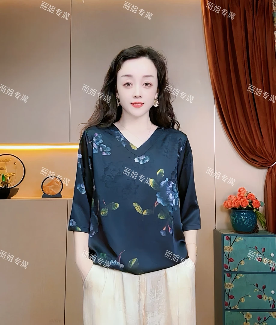 新款百搭V领高端小衫15778