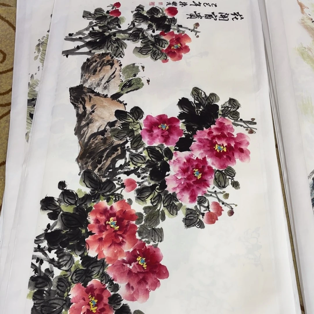 国画赵林晓李欣主播李欣主播
