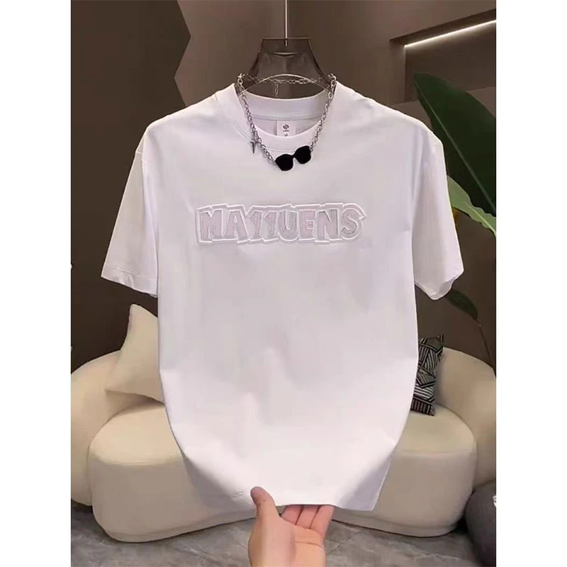 《断码捡漏》T-4084夏季时尚休闲短袖