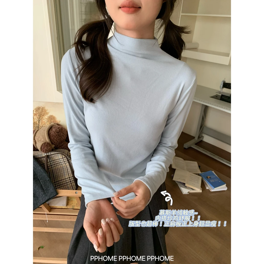 慕斯羊绒 正肩显瘦磨毛纯色半高领长袖T恤百搭打底衫