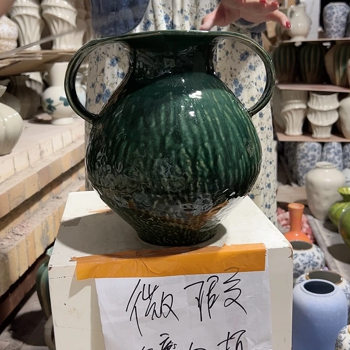 景德镇陶瓷花瓶微瑕介意勿拍