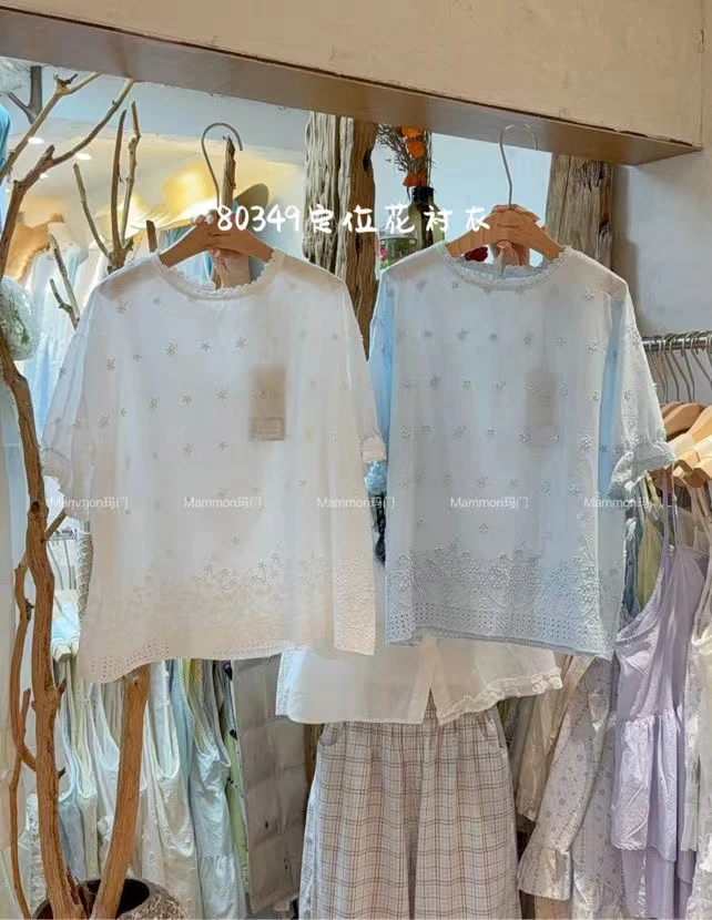 米多多 MM#80349#定位花衬衣 kc