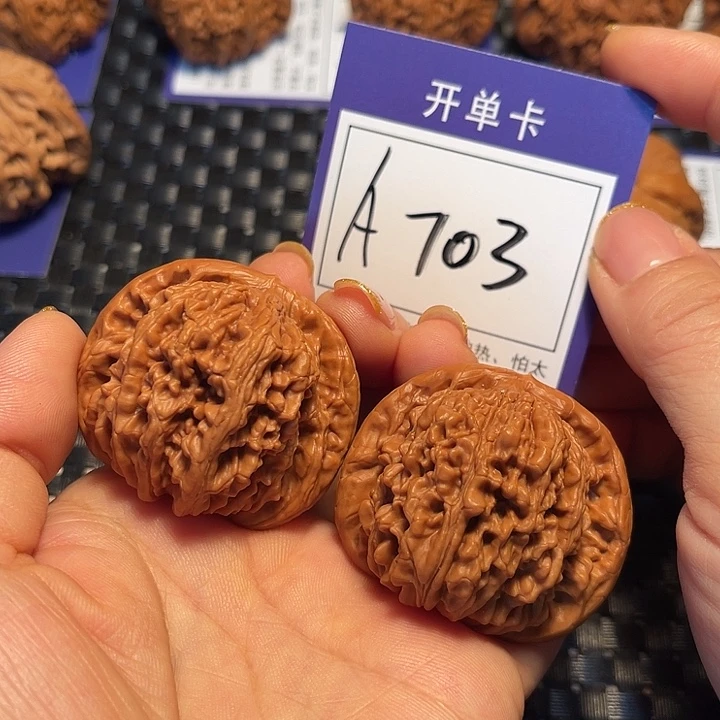 桃核把件45楼子A703
