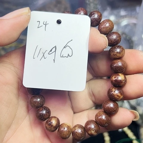 星月菩提吊坠24号