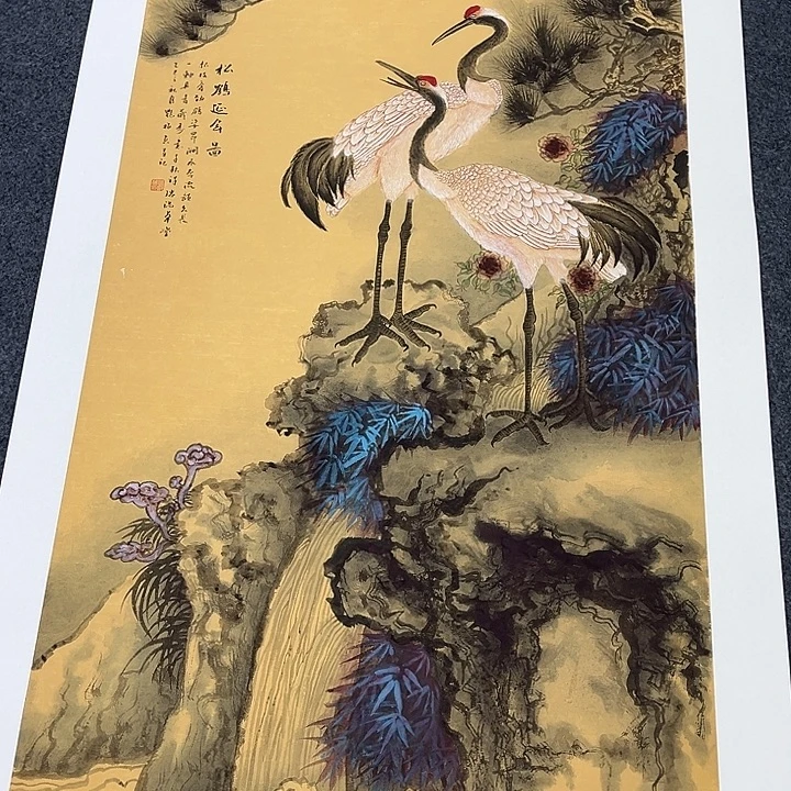 慎***行国画纯手绘国画作品