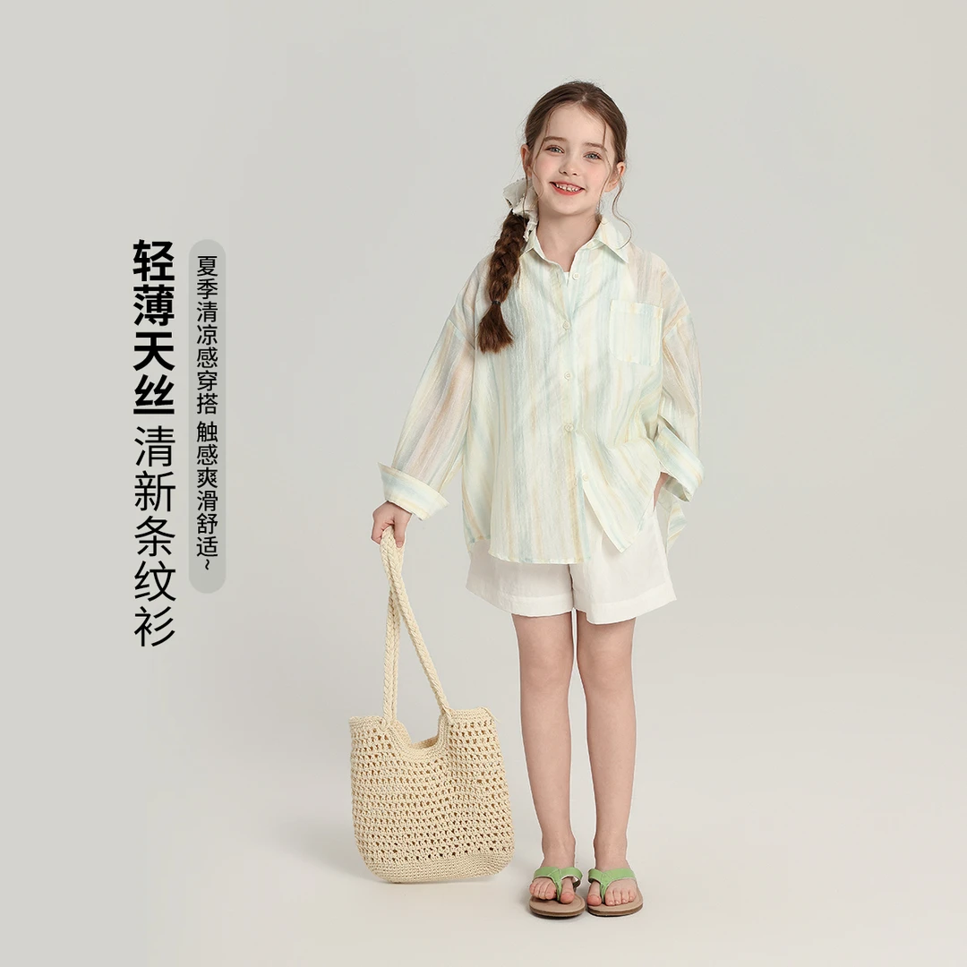布丁哈鲁 【流光溢彩】2025新款女童夏季衬衫亲肤透气薄款G52CT275