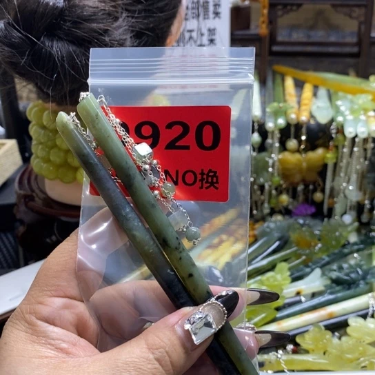 蛇纹石玉未镶嵌发簪国****瘩