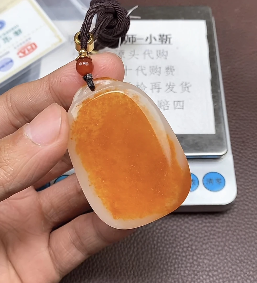 p2.14和田玉挂件多样性拍一发一未镶嵌101