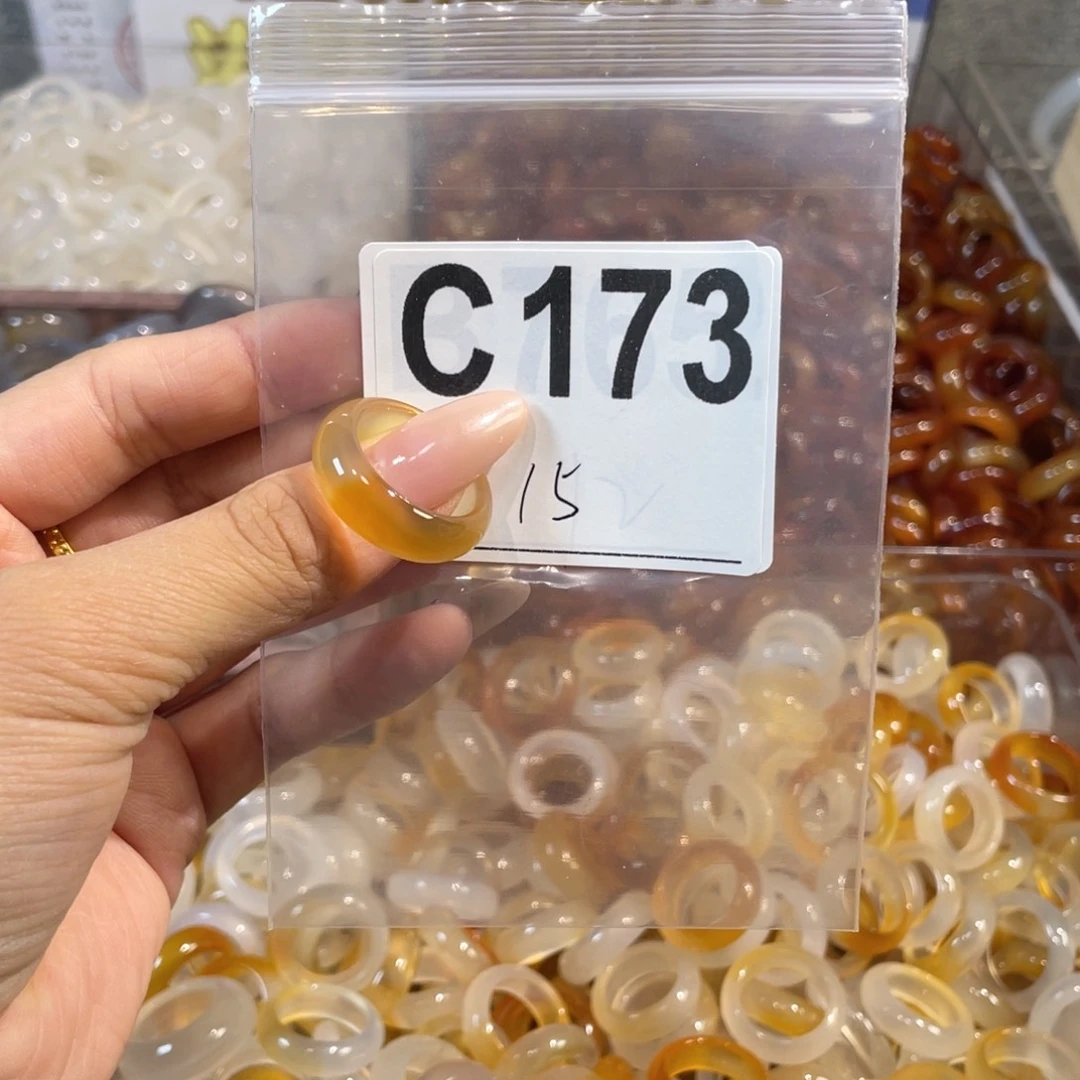 未镶嵌戒指玛瑙/玉髓173