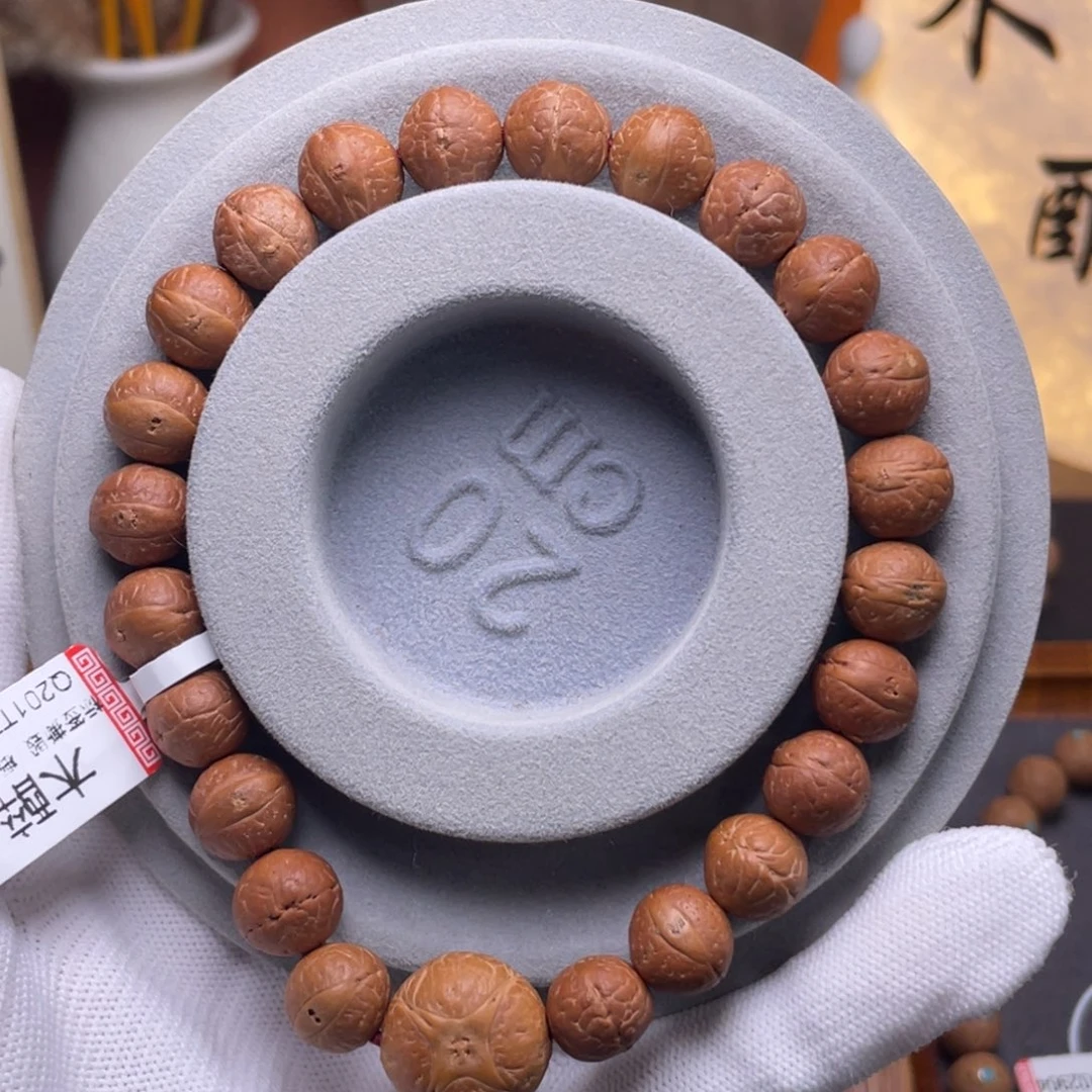 凤眼菩提吊坠菩提199