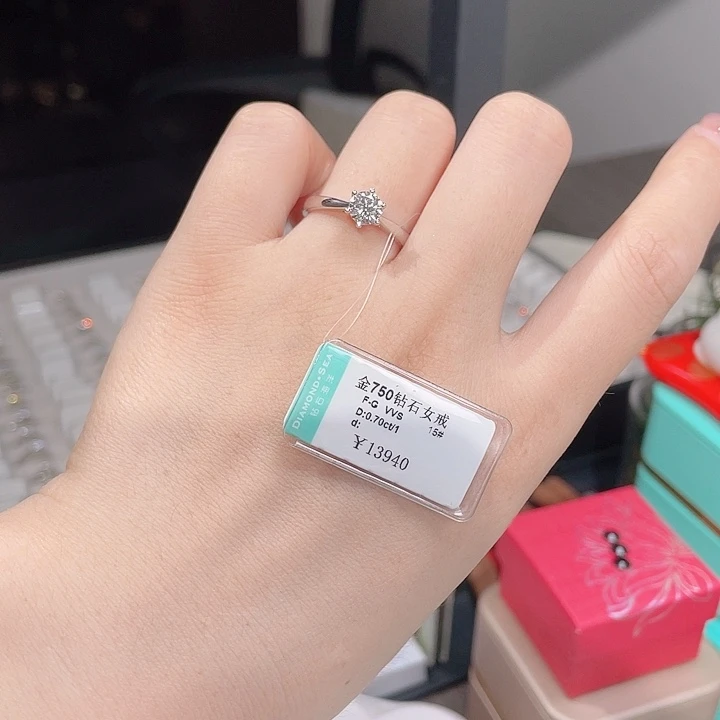 天然钻石18K金镶嵌戒指/指环Ds25020074