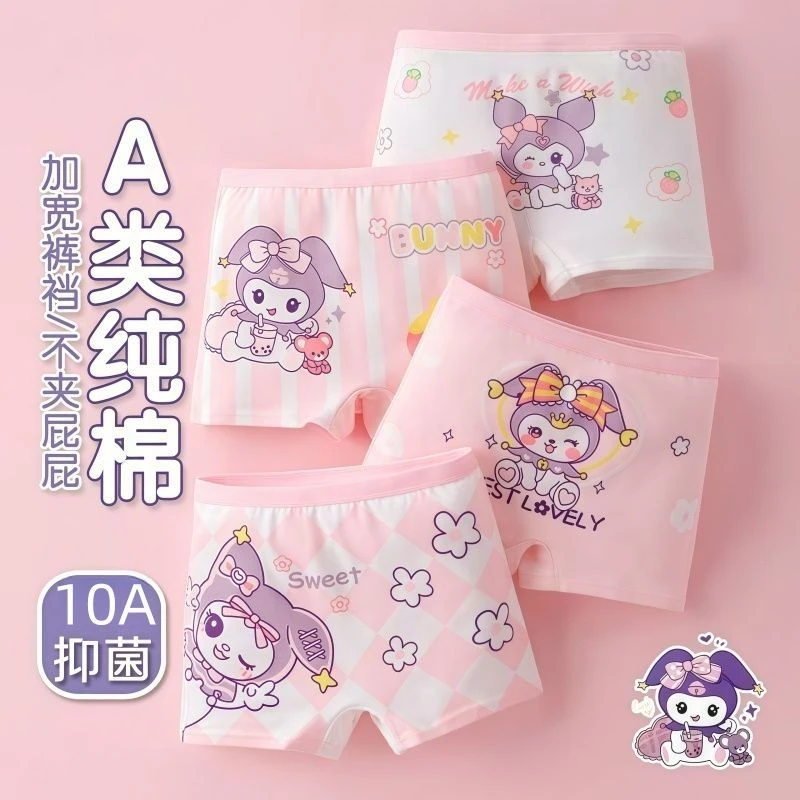 爆款卡通女孩平角幼儿园儿童内裤纯棉舒适抗菌四角女童6-12内裤