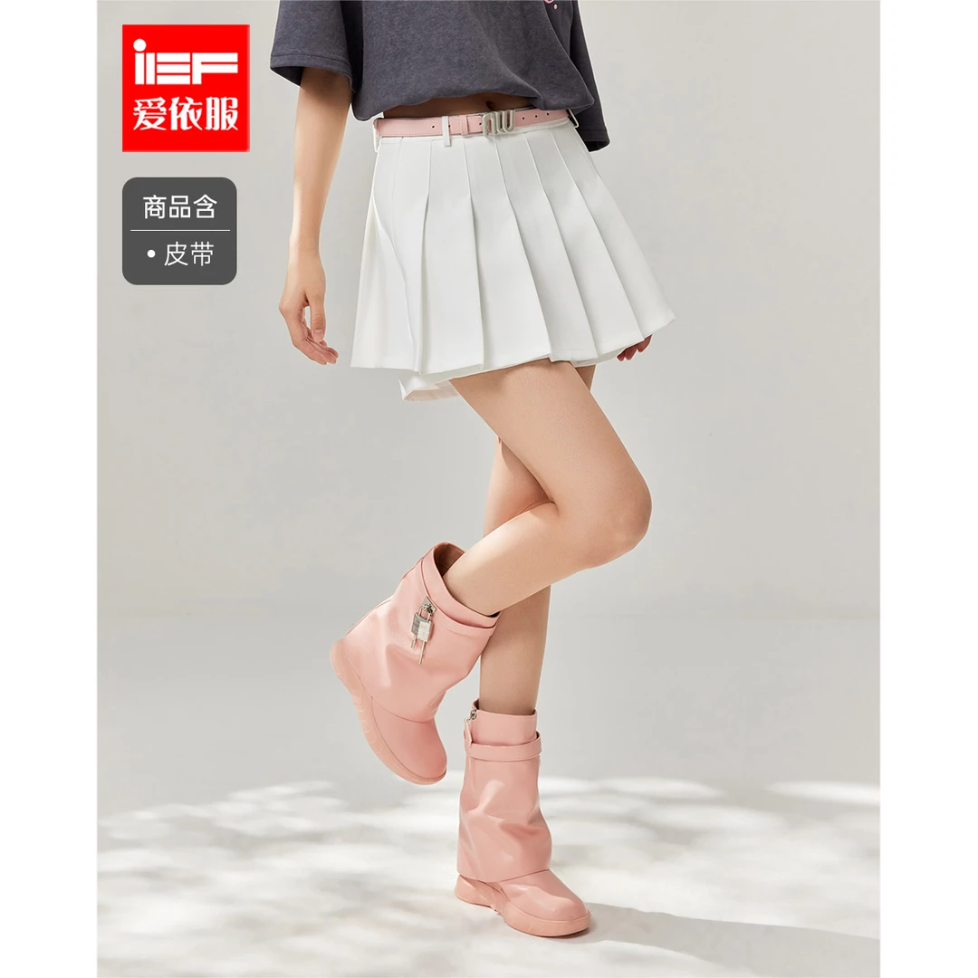 IEF/爱依服半身裙2025夏季新款韩版时尚少女减龄学院风百搭摆裙