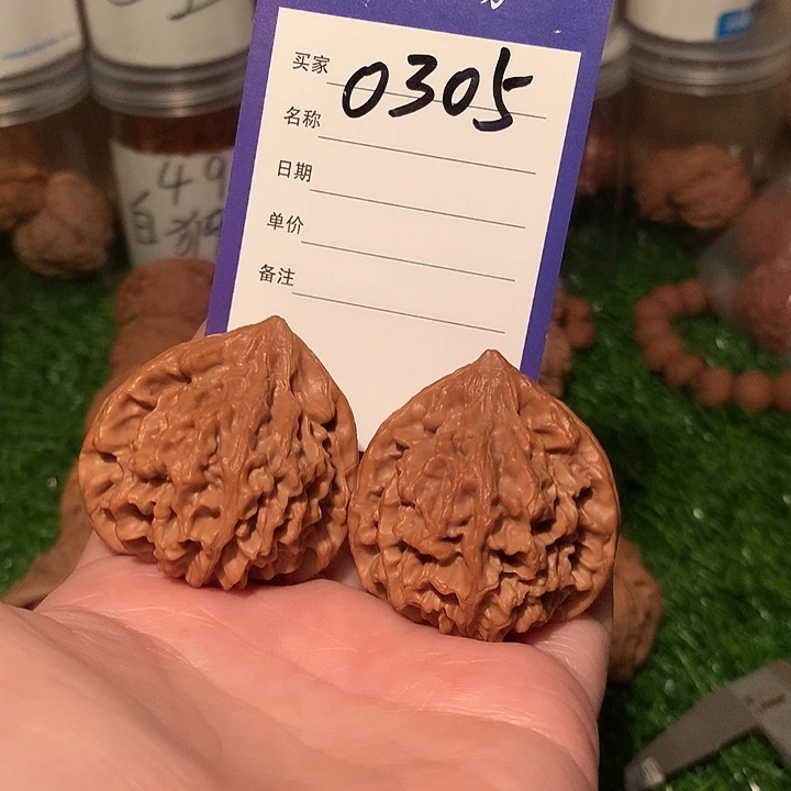 手串/手链核桃龙门涧