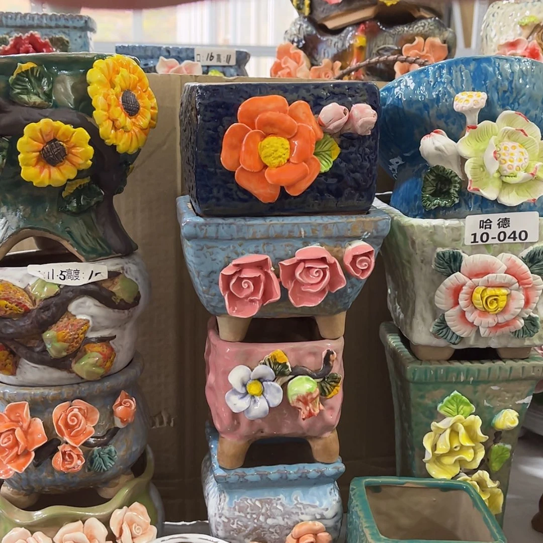【闪购商品】红陶1040