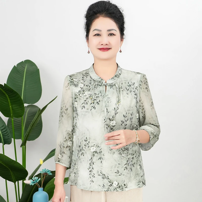 华太太妈妈装夏季中国风时尚大码开衫中老年女装奶奶上衣B25813