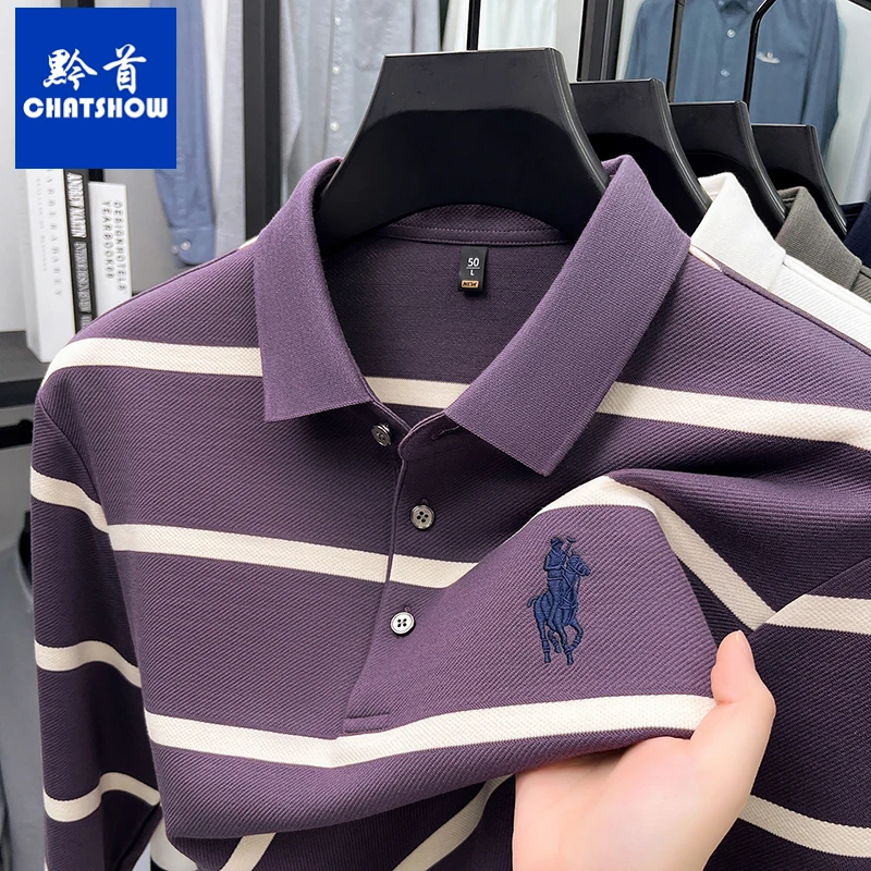 高档色织条男士长袖T恤秋季时尚刺绣翻领POLO衫商务休闲宽松t恤衫