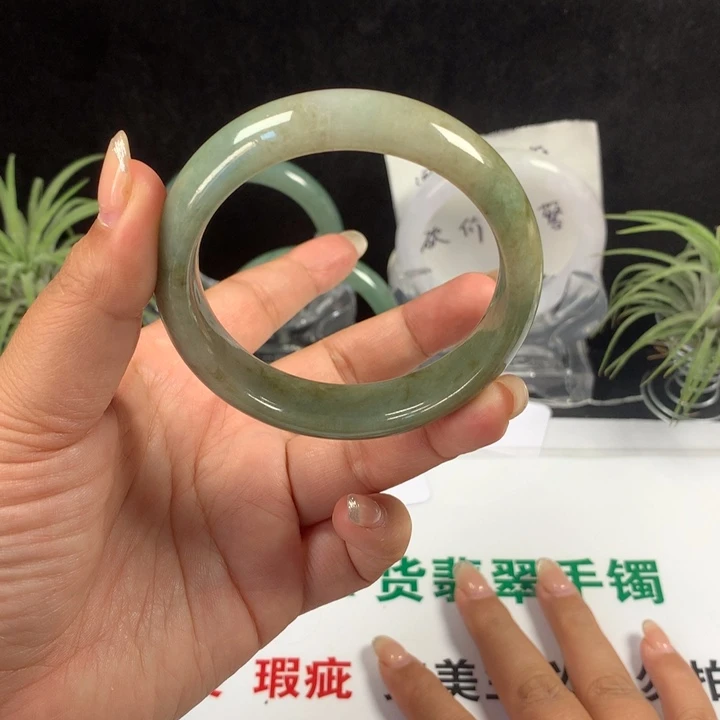 未镶嵌手镯翡翠59