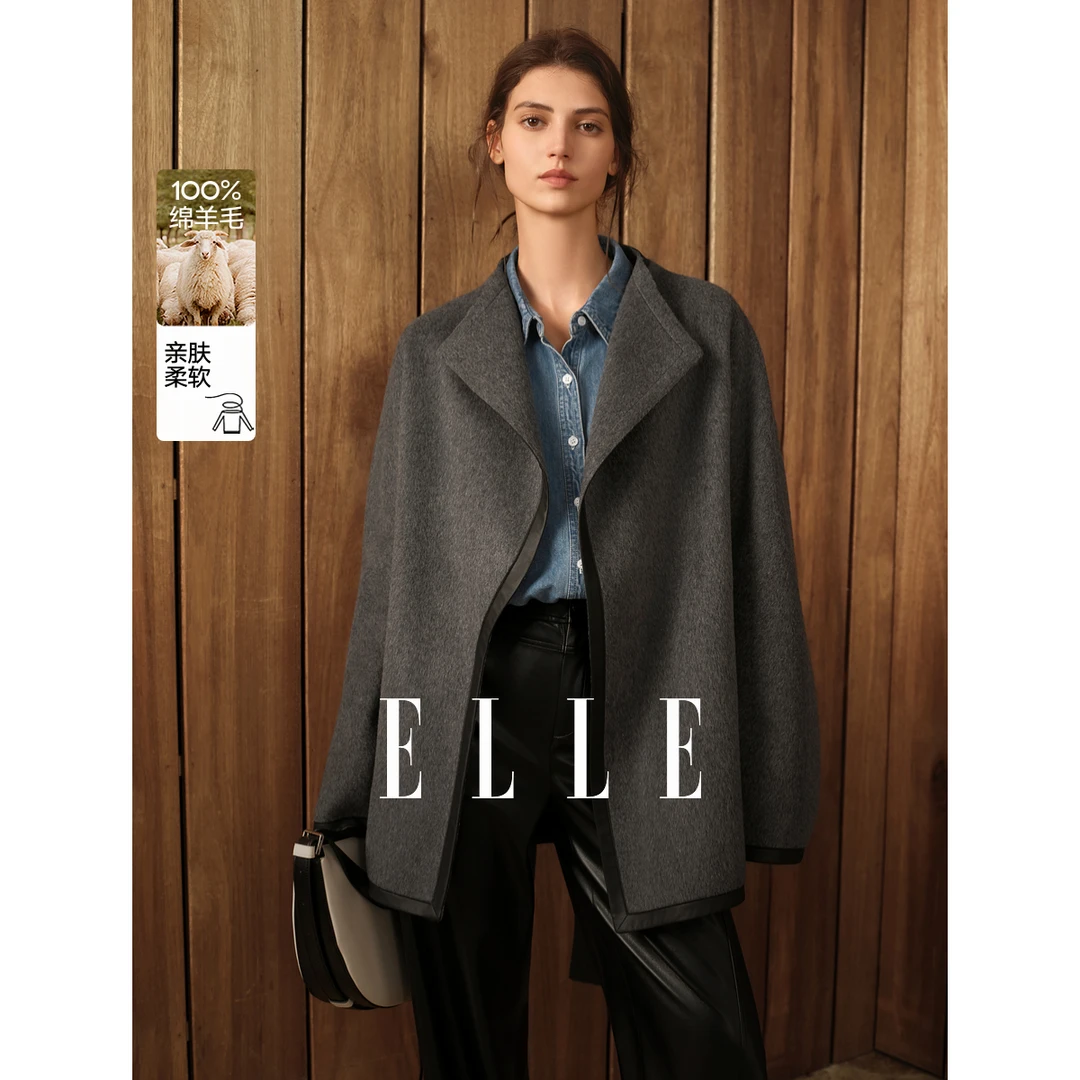 【100%绵羊毛】ELLE女装双面呢大衣25冬新款毛呢外套L8WND258