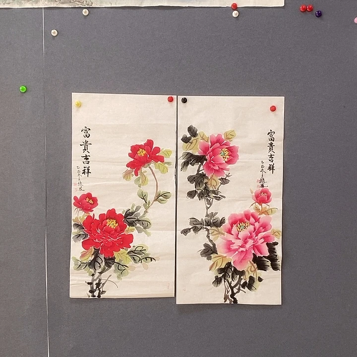 国画34/68赵凤手绘画芯