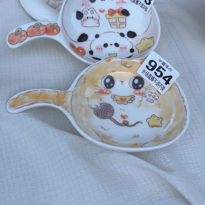 雯***子瓷片现货明天发货了再