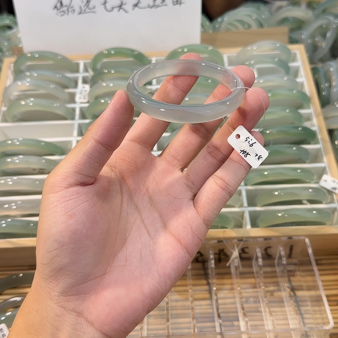 玛瑙/玉髓未镶嵌手镯圈口55.6