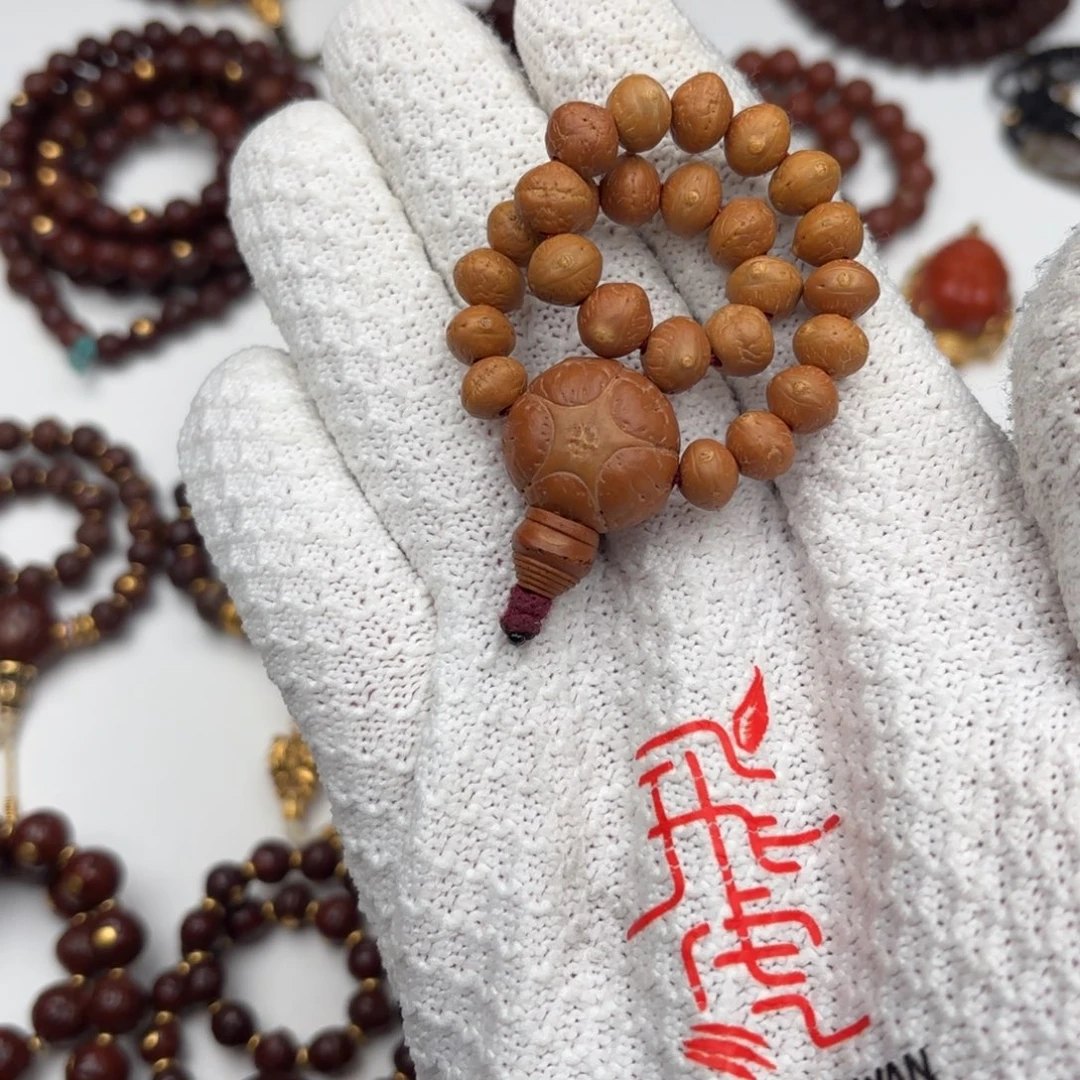 吊坠凤眼菩提凤眼菩提吊坠