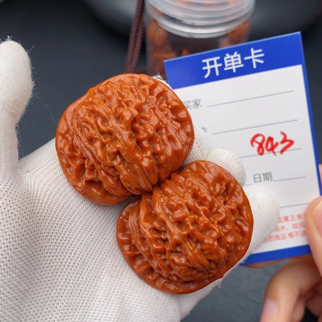 文玩核桃把件47楼子843