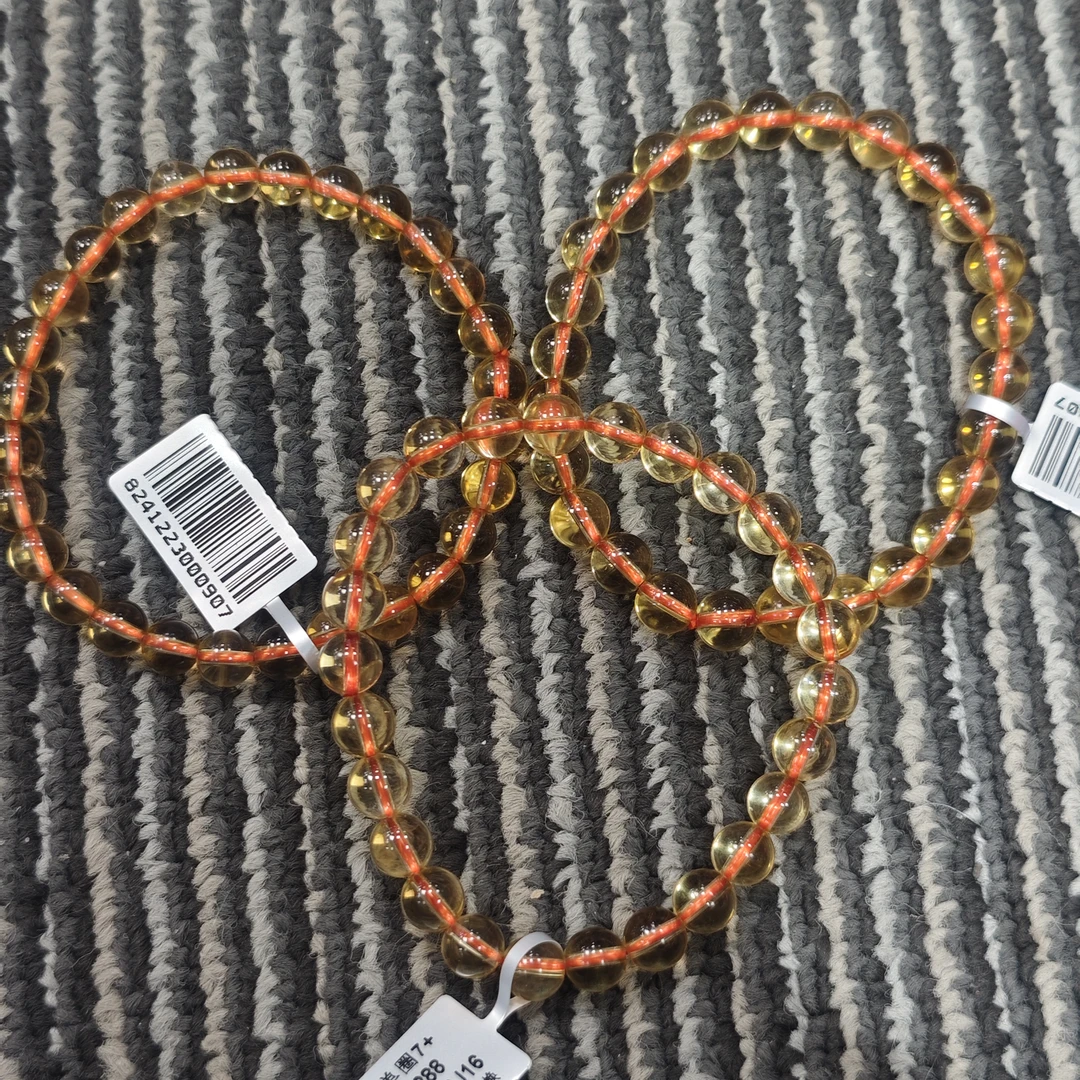 【书记甄选】天然黄水晶单圈手链 多样性发一件 约7mm GCK733