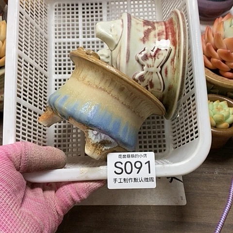 紫砂花盆091微瑕品口径7到8左右