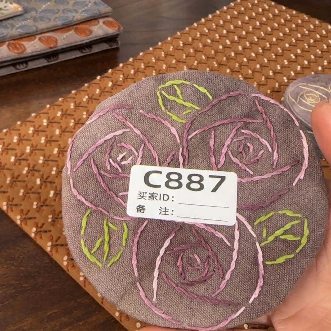 刺绣咸*①887刺绣图案设计非常精致