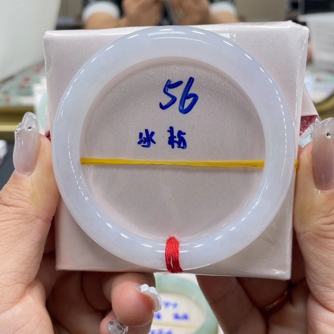 未镶嵌手镯翡翠翡翠