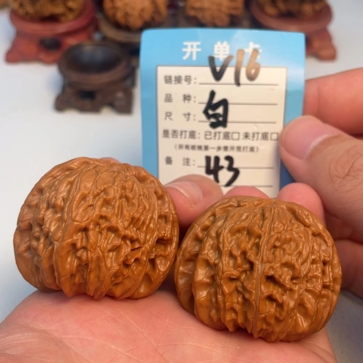 吊坠文玩核桃核桃