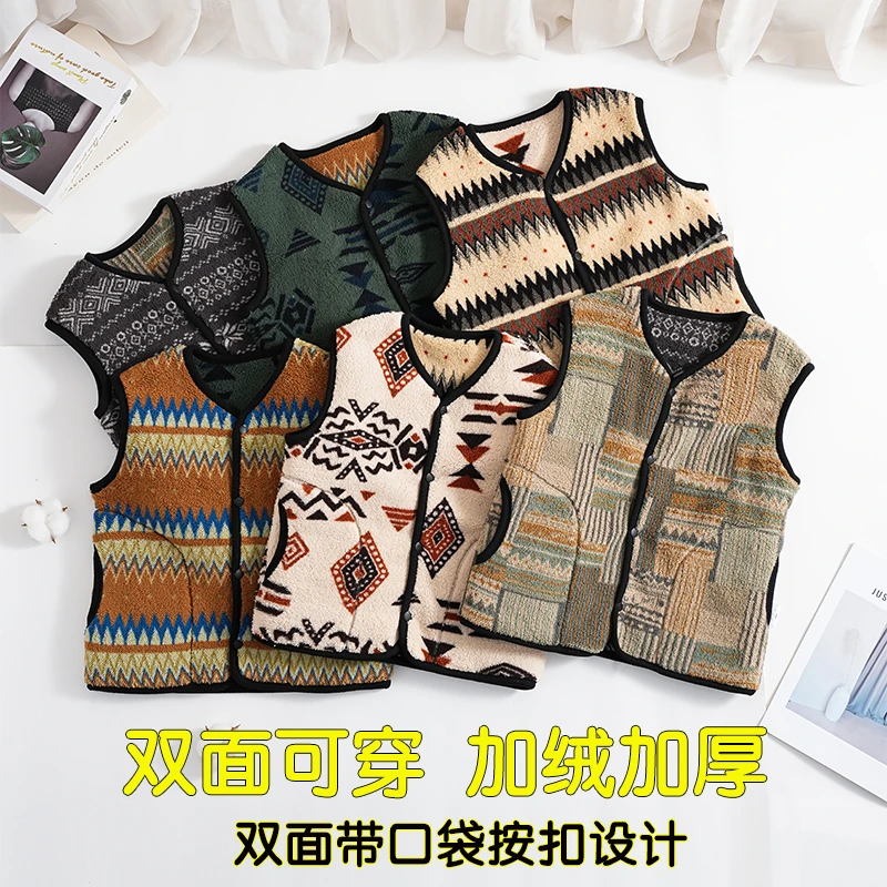 儿童马甲加绒加厚款秋冬马甲童装男女中大童学生双面穿保暖背心