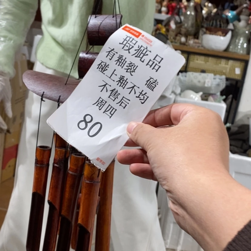 【闪购商品】摆件呆*一陶瓷摆件瑕疵特卖